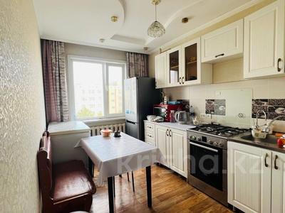 4-комнатная квартира · 85.3 м² · 5/9 этаж, васильковский 35 за 27 млн ₸ в Кокшетау