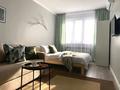 1-бөлмелі пәтер · 45 м² · 11/12 қабат, Жамбыла 155 — Жумалиева, бағасы: 23 000 ₸ в Алматы, Алмалинский р-н — фото 4