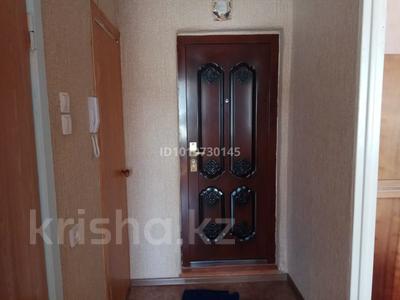 1-бөлмелі пәтер · 38 м² · 2/5 қабат, ТРУДА 49 — 314 Стрелковой дивизии, бағасы: 17.2 млн ₸ в Петропавловске