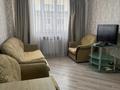 2-бөлмелі пәтер · 43 м² · 2 қабат, Кенесары хана 83/4 — За призиденским парком, бағасы: 200 000 ₸ в Алматы, Бостандыкский р-н