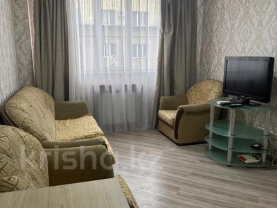 2-бөлмелі пәтер · 43 м² · 2 қабат, Кенесары хана 83/4 — За призиденским парком, бағасы: 200 000 ₸ в Алматы, Бостандыкский р-н