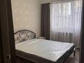 2-бөлмелі пәтер · 43 м² · 2 қабат, Кенесары хана 83/4 — За призиденским парком, бағасы: 200 000 ₸ в Алматы, Бостандыкский р-н — фото 4