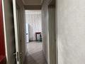 2-бөлмелі пәтер · 43 м² · 2 қабат, Кенесары хана 83/4 — За призиденским парком, бағасы: 200 000 ₸ в Алматы, Бостандыкский р-н — фото 7