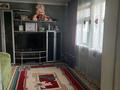 Отдельный дом • 2 комнаты • 35.6 м² • , Кисловодская 101 за 9.5 млн 〒 в Павлодаре