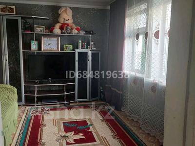 Отдельный дом • 2 комнаты • 35.6 м² • , Кисловодская 101 за 9.5 млн 〒 в Павлодаре
