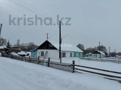 Үйдің бір бөлігі · 3 бөлме · 45 м² · 15 жүзд., Заречная 6, бағасы: 6.5 млн ₸ в 
