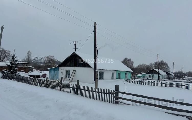 Үйдің бір бөлігі · 3 бөлме · 45 м² · 15 жүзд., Заречная 6, бағасы: 6.5 млн ₸ в  — фото 2