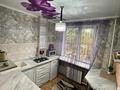 1-комнатная квартира · 35 м² · 2/5 этаж, Центр Мухита 134 — Маметова за 12 000 ₸ в Уральске — фото 2