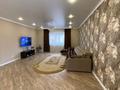 Отдельный дом · 5 комнат · 276.6 м² · 10 сот., Северо-Западный мкр за 155 млн 〒 в Костанайской обл. — фото 6