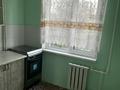 2-бөлмелі пәтер · 48 м² · 3/5 қабат, Есет батыра — Район молодежка, бағасы: 120 000 ₸ в Актобе