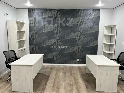 Кеңселер · 30 м², бағасы: 150 000 ₸ в Астане, Алматы р-н