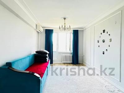3-комнатная квартира · 60 м² · 5/5 этаж, Привокзальный 5 26 за 15.5 млн ₸ в Атырау, мкр Привокзальный-5