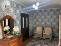 Отдельный дом · 5 комнат · 200 м² · 22 сот., Расыл ата 18б за 85 млн ₸ в Акбулак — фото 11
