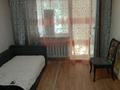 1-комнатная квартира · 30 м² · 1/5 этаж, Майкудук, 16 мкр за 95 000 ₸ в Караганде, Алихана Бокейханова р-н — фото 7