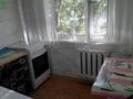 1-комнатная квартира · 30 м² · 1/5 этаж, Майкудук, 16 мкр за 95 000 ₸ в Караганде, Алихана Бокейханова р-н — фото 2