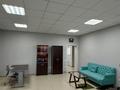 Свободное назначение, офисы, салоны красоты, фитнес и спорт, медцентры и аптеки, образование, конференц-залы, кабинеты и рабочие места, студии · 100 м² за 500 000 ₸ в Актобе, мкр. Алтын орда — фото 7