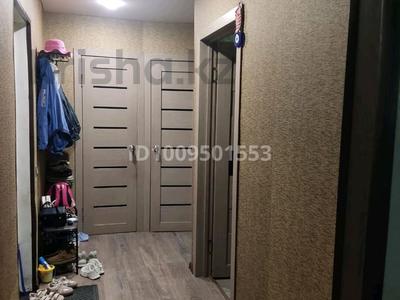 2-бөлмелі пәтер · 46 м² · 1/5 қабат, Майкудук, Майкудук, 17й микрорайон 52, бағасы: 11 млн ₸ в Караганде, Алихана Бокейханова р-н