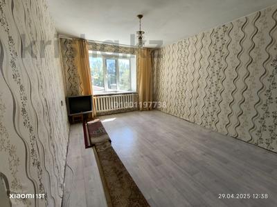 Продажа квартир в Западно-Казахстанской обл.: 1-комнатная квартира · 26 м² · 3/5 этаж, мкр Северо-Восток, Ларина 11 302 — Возле праминад за 4.5 млн 〒 1-комнатная квартира · 26 м² · 3/5 этаж, мкр Северо-Восток, Ларина 11 302 — Возле праминад за 4.5 млн 〒 в Уральске