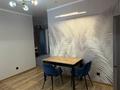1-бөлмелі пәтер · 46 м² · 8/9 қабат, мкр Аксай-5 25 — Момышулы- Маргулана, бағасы: 300 000 ₸ в Алматы, Ауэзовский р-н — фото 12