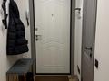 1-бөлмелі пәтер · 46 м² · 8/9 қабат, мкр Аксай-5 25 — Момышулы- Маргулана, бағасы: 300 000 ₸ в Алматы, Ауэзовский р-н — фото 15