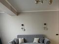1-бөлмелі пәтер · 46 м² · 8/9 қабат, мкр Аксай-5 25 — Момышулы- Маргулана, бағасы: 300 000 ₸ в Алматы, Ауэзовский р-н — фото 4