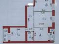 3-комнатная квартира · 88 м² · 7/8 этаж, Аль-Фараби 21/1 за ~ 55.6 млн ₸ в Астане, Есильский р-н — фото 12