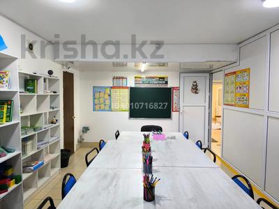 Білім орталықтары · 20 м², бағасы: 40 000 ₸ в Астане, Сарыарка р-н