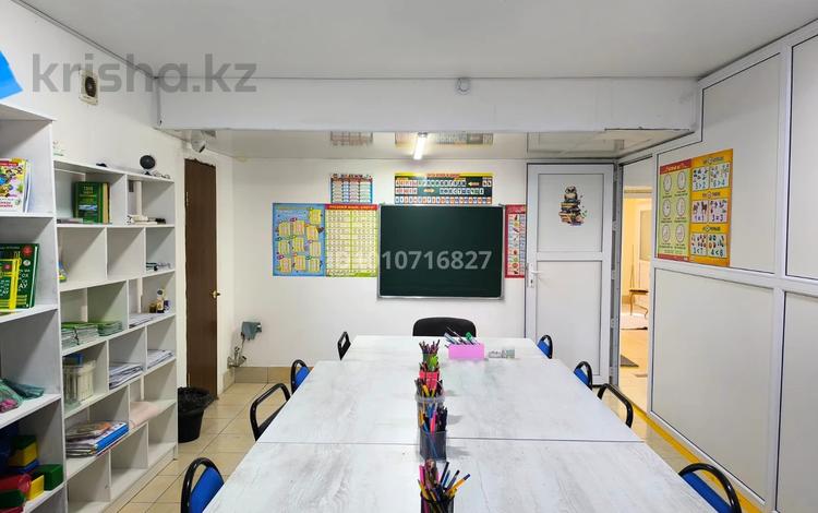 Білім орталықтары · 20 м², бағасы: 40 000 ₸ в Астане, Сарыарка р-н — фото 2