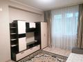 1-бөлмелі пәтер · 41 м² · 2/5 қабат, Спасская 66В, бағасы: 200 000 ₸ в Алматы, Турксибский р-н — фото 16
