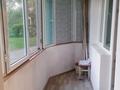 1-бөлмелі пәтер · 41 м² · 2/5 қабат, Спасская 66В, бағасы: 200 000 ₸ в Алматы, Турксибский р-н — фото 17