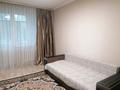 1-бөлмелі пәтер · 41 м² · 2/5 қабат, Спасская 66В, бағасы: 200 000 ₸ в Алматы, Турксибский р-н — фото 6