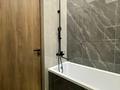 2-бөлмелі пәтер · 53 м² · 10/10 қабат, 118 118, бағасы: 65.5 млн ₸ в Алматы, Бостандыкский р-н — фото 29