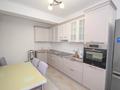 2-бөлмелі пәтер · 62 м², Егизбаева 7/10, бағасы: 53 млн ₸ в Алматы, Бостандыкский р-н — фото 2