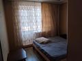 2-комнатная квартира · 45 м² · 5/5 этаж, мкр Алмагуль, Жарокова — ул Дунаевского за 300 000 ₸ в Алматы, Бостандыкский р-н — фото 4
