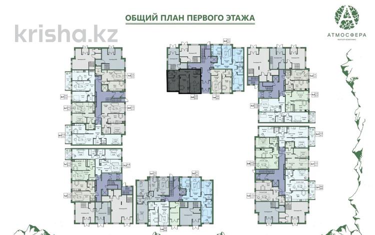 2-комнатная квартира, 67 м², 1/4 этаж, Кульджинский тракт за 31.5 млн 〒 в Алматы, Турксибский р-н — фото 2