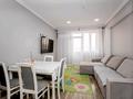 2-комнатная квартира · 60 м² · 6/10 этаж, мкр №12, 12-й мкрн 26 за 46.5 млн ₸ в Алматы, Ауэзовский р-н — фото 14