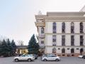 Офисы · 180 м² за ~ 2.3 млн ₸ в Алматы, Медеуский р-н — фото 8