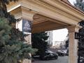 Офисы · 180 м² за ~ 2.3 млн ₸ в Алматы, Медеуский р-н — фото 9