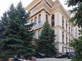 Офисы · 180 м² за ~ 2.3 млн ₸ в Алматы, Медеуский р-н — фото 10