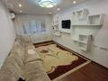 3-комнатная квартира · 65 м² · 3/4 этаж, Ауэзова — Шевченко за 330 000 〒 в Алматы, Алмалинский р-н — фото 3