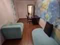 3-комнатная квартира · 65 м² · 3/4 этаж, Ауэзова — Шевченко за 330 000 〒 в Алматы, Алмалинский р-н — фото 4