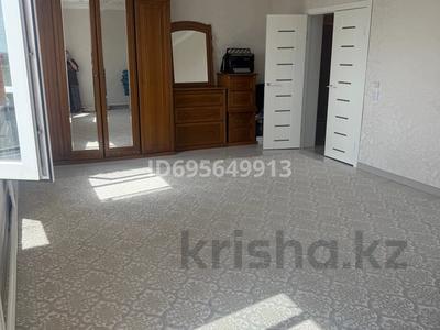 Отдельный дом · 3 комнаты · 115 м² · 6 сот., Достык, Балауса — Ртс за 26 млн ₸ в Западно-Казахстанской обл.