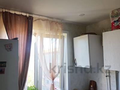 2-комнатная квартира · 43 м² · 5/5 этаж, Парковая за 16.9 млн 〒 в Петропавловске