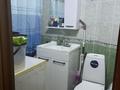 4-комнатная квартира · 62 м² · 4/5 этаж, 2мкр 15 за 200 000 ₸ в Атырау, мкр Авангард-2 — фото 14