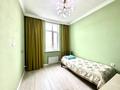 3-комнатная квартира · 60 м² · 3/20 этаж, Улы Дала 60 — Кабанбай батыра за 44.5 млн ₸ в Астане, Нура р-н — фото 9