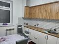 2-комнатная квартира · 64 м² · 9/9 этаж, мкр Туран , Тұран ш/а 359/29 — Туран 1, TURAN Баня алдындағы уйлер за 150 000 〒 в Шымкенте, Каратауский р-н — фото 11