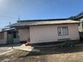 Отдельный дом · 2 комнаты · 60 м², Село Амангельды Макатаева 9 за 60 000 〒 в Талгаре — фото 5