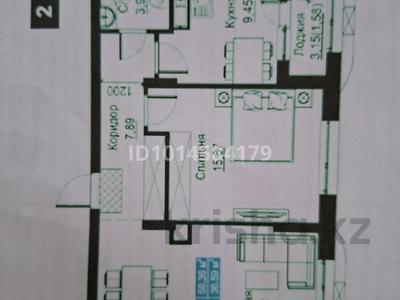 2-комнатная квартира · 60.14 м² · 5/16 этаж, Хусейн Бен Талал участок №33А за 50 млн ₸ в Астане, Нура р-н