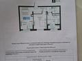 2-комнатная квартира · 60.14 м² · 5/16 этаж, Хусейн Бен Талал участок №33А за 50 млн ₸ в Астане, Нура р-н — фото 2