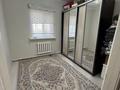 Часть дома · 3 комнаты · 150 м² · 12 сот., мкр Жулдыз-2, 44 13 — Возле дороги за 14.5 млн ₸ в Атырау — фото 5